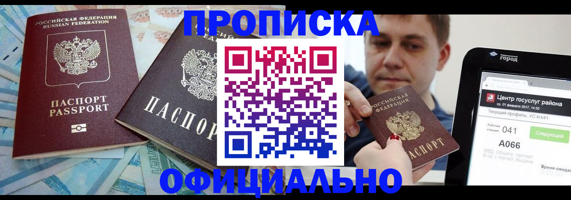 форма 3 в Ардоне